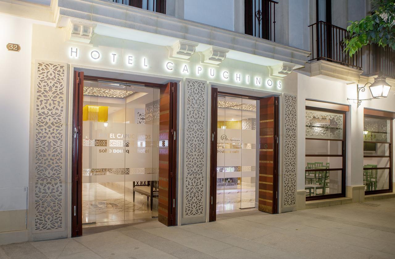 Soho Boutique Capuchinos & Spa Cordoba Ngoại thất bức ảnh