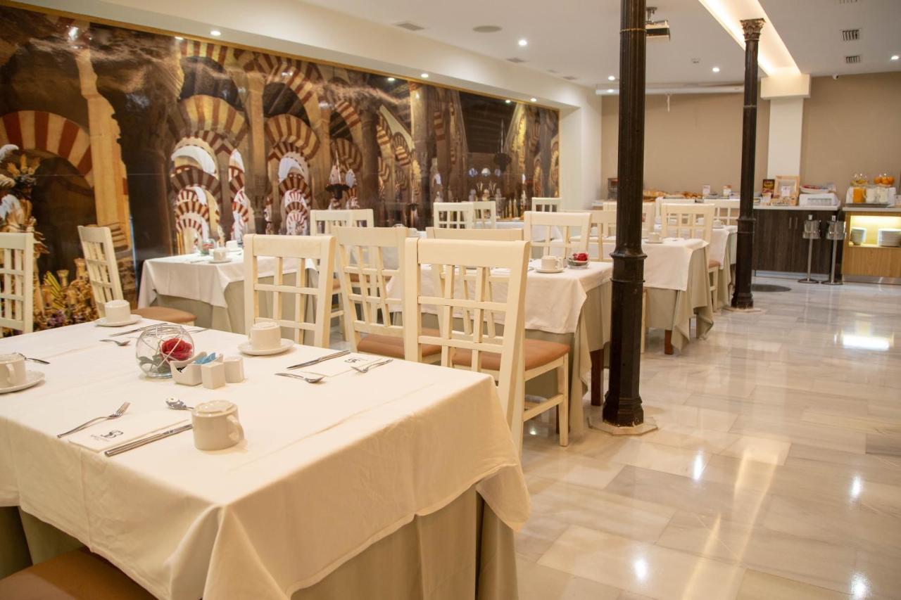 Soho Boutique Capuchinos & Spa Cordoba Ngoại thất bức ảnh