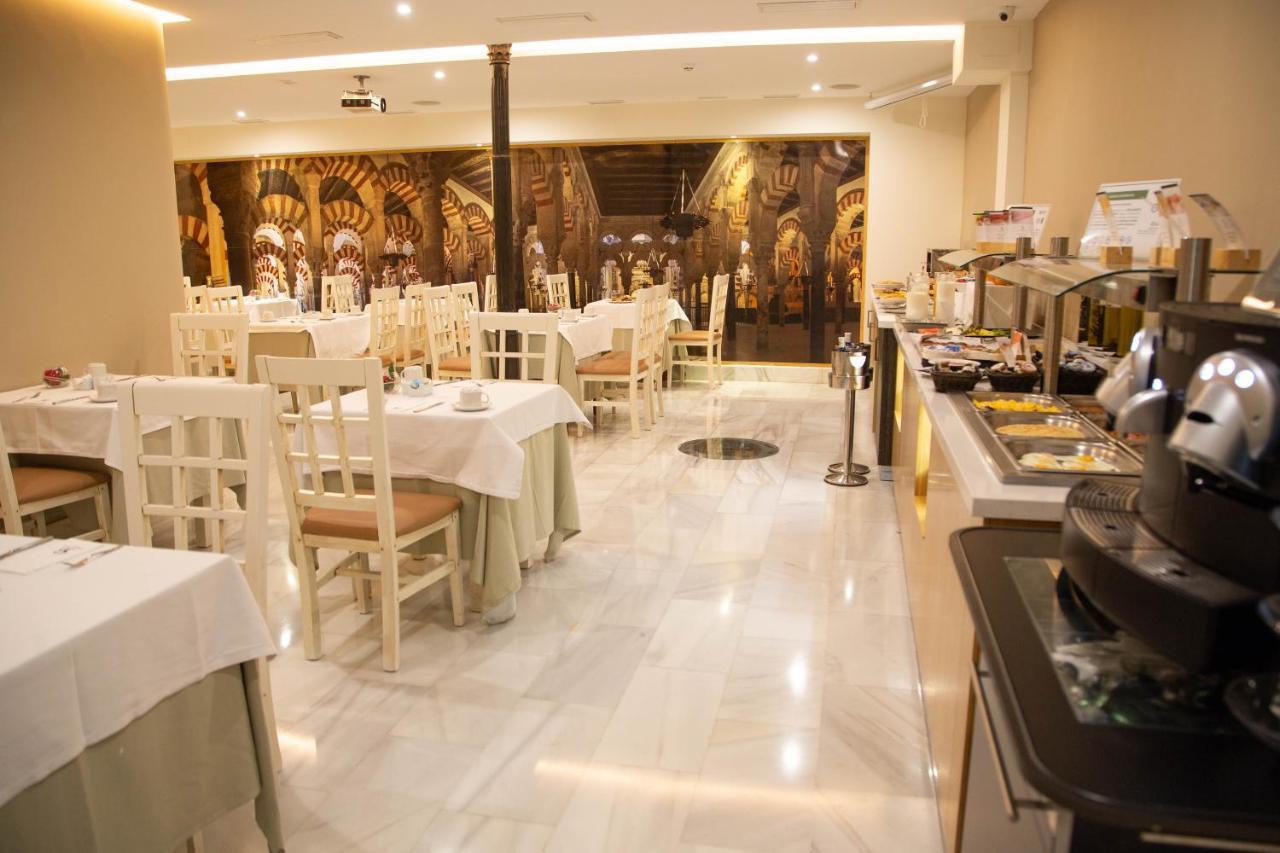 Soho Boutique Capuchinos & Spa Cordoba Ngoại thất bức ảnh