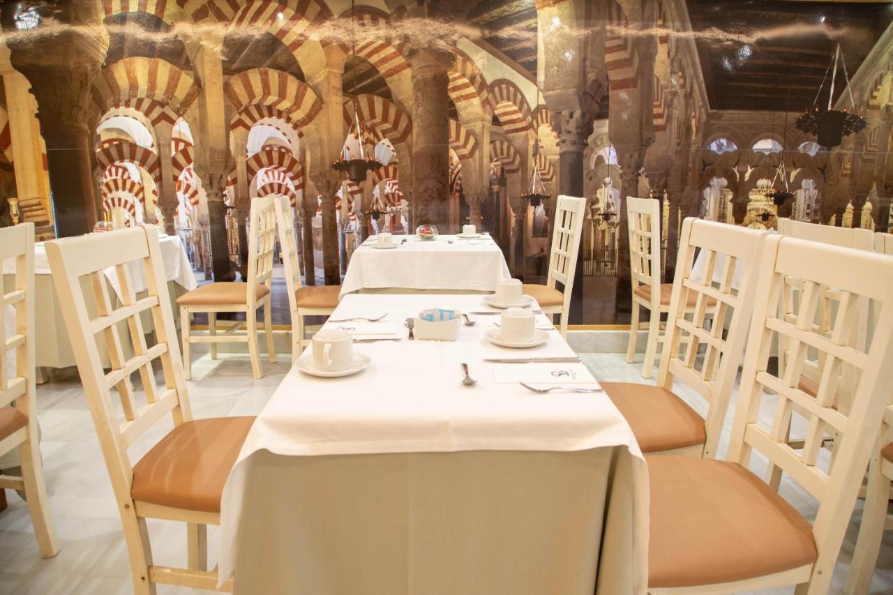 Soho Boutique Capuchinos & Spa Cordoba Ngoại thất bức ảnh
